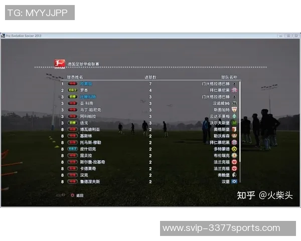 实况足球中如何快速跳过回放提升游戏体验的技巧与方法分享 实况足球中如何快速跳过回放提升游戏体验的技巧与方法分享